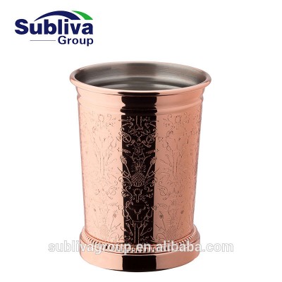 Copper Plated Patterned Mojito  Mint Julep Cup 400ml