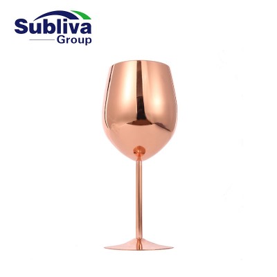 Copper Plated Goblet 550ml